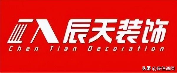 南京装修_南京装修招标_南京婚房装修价格