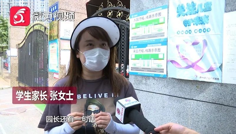 颛桥镇第一幼儿园田园分园_童乐多彩艺术园旧宫第四幼儿园分园_幼儿园装修