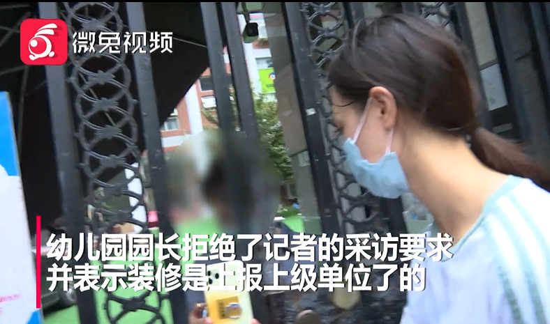 颛桥镇第一幼儿园田园分园_幼儿园装修_童乐多彩艺术园旧宫第四幼儿园分园