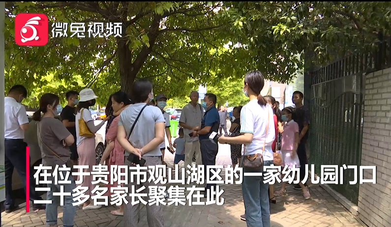 颛桥镇第一幼儿园田园分园_童乐多彩艺术园旧宫第四幼儿园分园_幼儿园装修