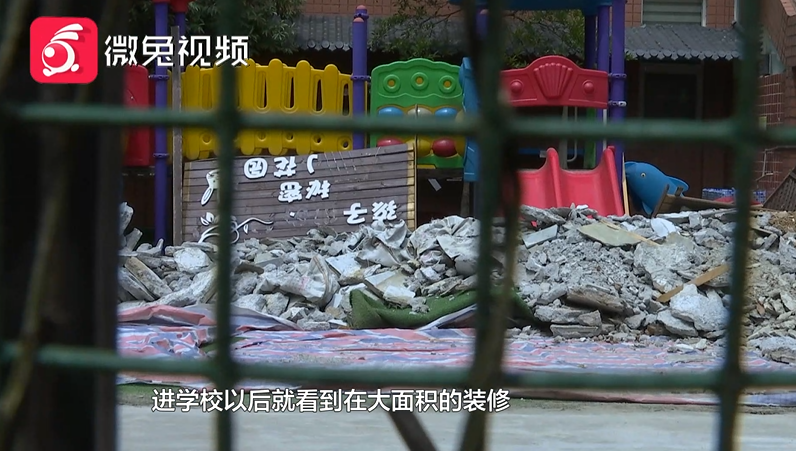 幼儿园装修_颛桥镇第一幼儿园田园分园_童乐多彩艺术园旧宫第四幼儿园分园