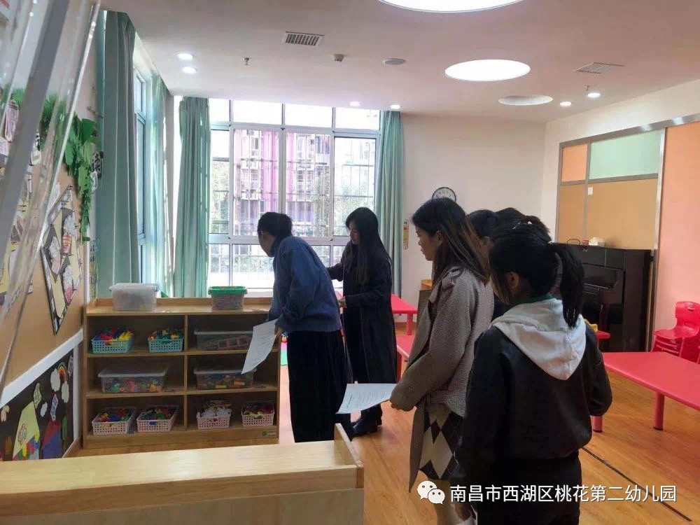 立新环保园幼儿园分园_荷花池幼儿园分园地址_幼儿园装修
