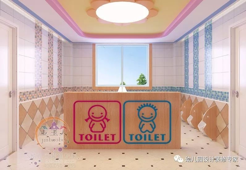 幼儿 园爱住我家手语串词_幼儿来园离园卡通图片_幼儿园装修