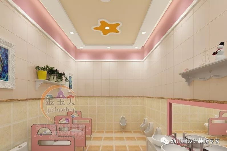 幼儿来园离园卡通图片_幼儿园装修_幼儿 园爱住我家手语串词