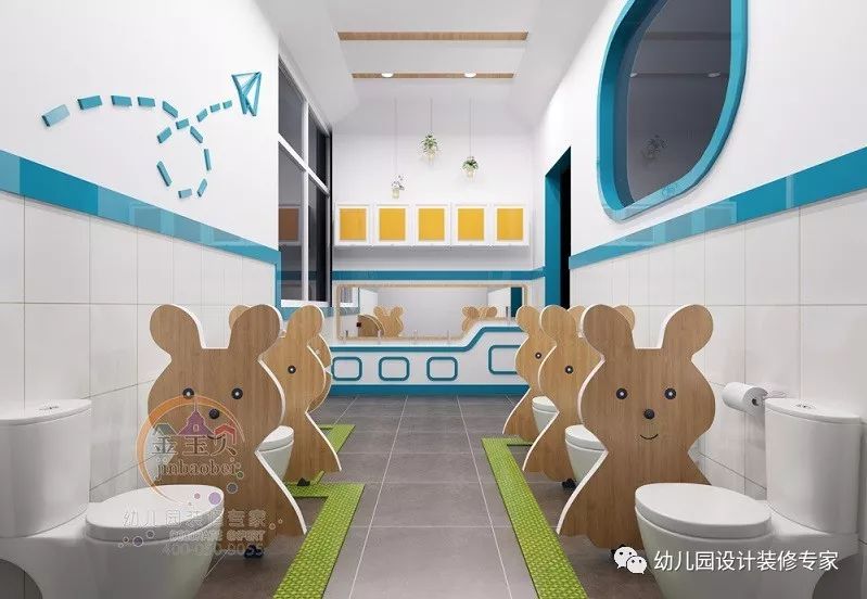幼儿 园爱住我家手语串词_幼儿园装修_幼儿来园离园卡通图片