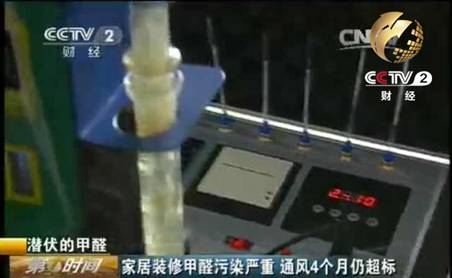 幼儿园装修_石家庄43中幼儿园分园_幼儿来园离园卡通图片