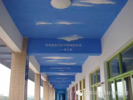 鼓楼幼儿园分园聚福园_幼儿园装修_童乐多彩艺术园旧宫第四幼儿园分园