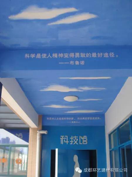 幼儿园装修_鼓楼幼儿园分园聚福园_童乐多彩艺术园旧宫第四幼儿园分园