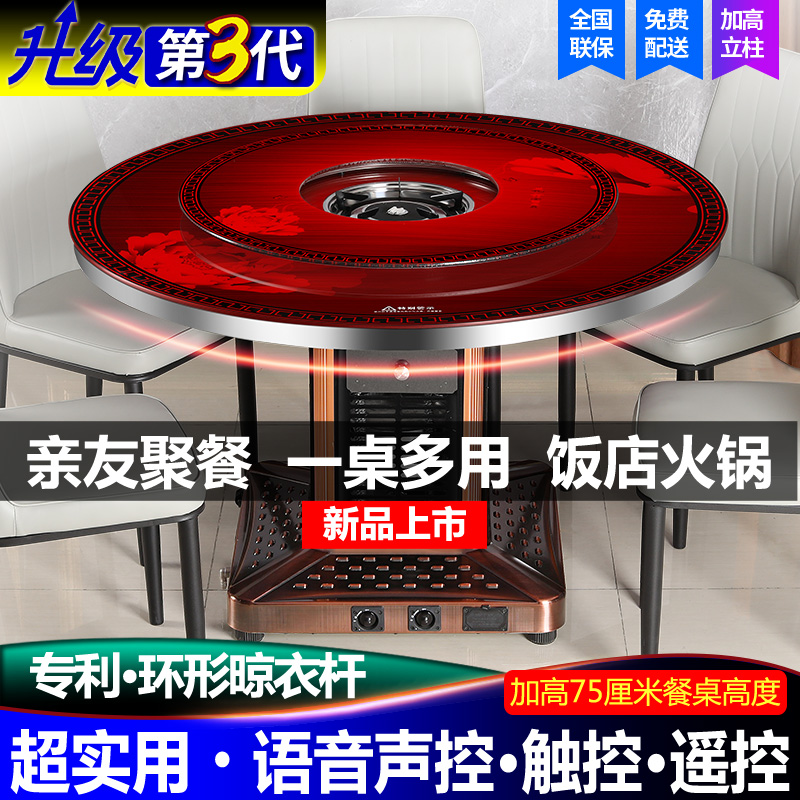 太和猪圈火锅装修_烤肉火锅一体店装修_火锅店装修