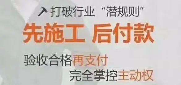 苏州装修报价_苏州冠城大通蓝湾 88平米装修效果_苏州装修