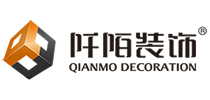 宁波阡陌装饰