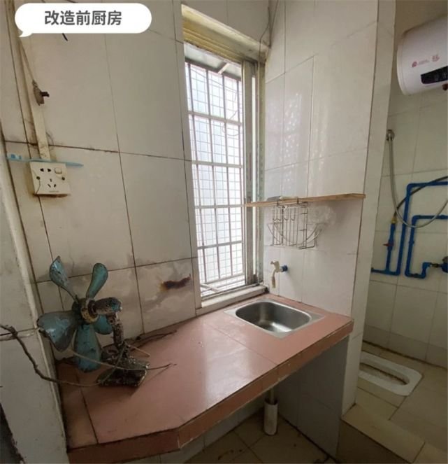 厨房吧台装修效果图片_40平儿童服装店装修效果了图_吧台装修效果图