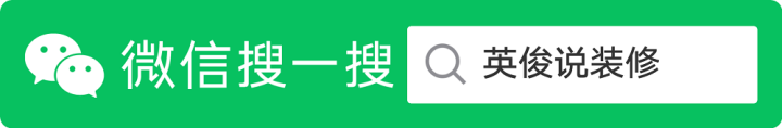 中式田园风格客厅装修效果图_中式装修效果图集_新中式风格装修效果图