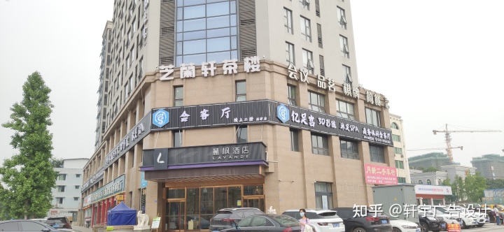 那加米皮装修店面图_店面装修效果图_上海生煎包店面宣传图及装修
