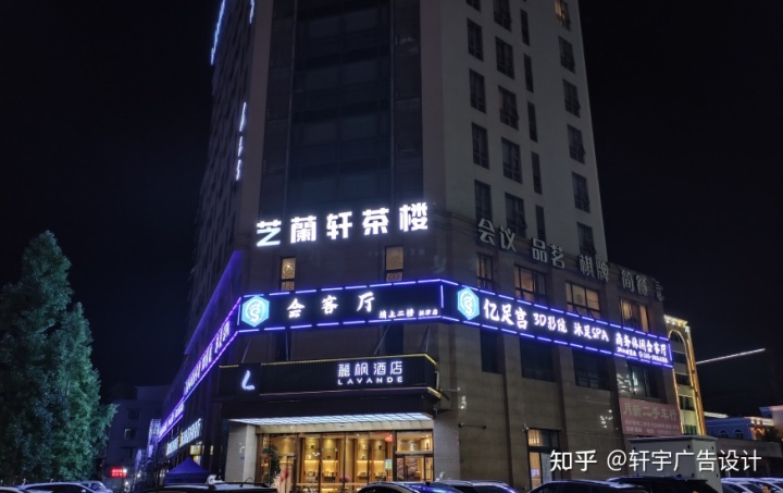 那加米皮装修店面图_上海生煎包店面宣传图及装修_店面装修效果图