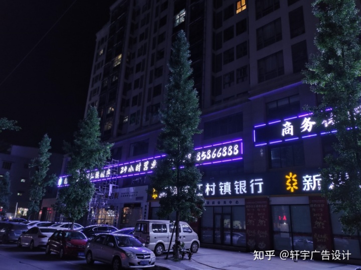 那加米皮装修店面图_上海生煎包店面宣传图及装修_店面装修效果图