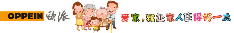 6㎡以下的厨房装修案例 小厨房装修效果图推荐