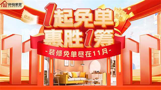 头图.jpg