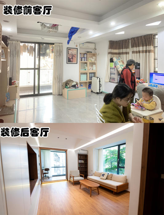 客厅.jpg