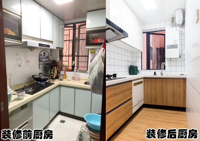 厨房.jpg