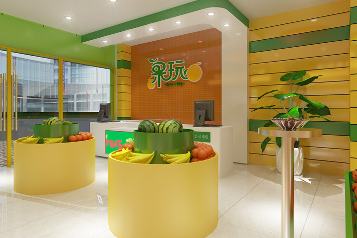 彩妆店概念店装修_两元店及多元店装修效果图_水果店装修