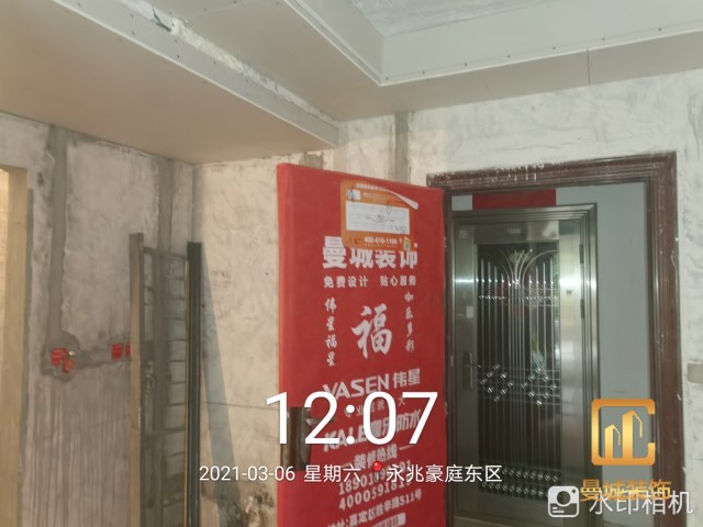 装修一般选择多钱的地板砖_怎么选择装修公司_公司装修应该如何装修