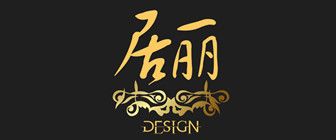家庭吧台装修效果图_家庭ktv装修效果图_上海家庭装修