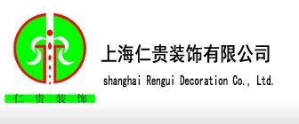 上海家庭装修_家庭ktv装修效果图_家庭吧台装修效果图