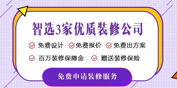 家庭ktv装修效果图_上海家庭装修_家庭吧台装修效果图