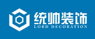 家庭ktv装修效果图_家庭吧台装修效果图_上海家庭装修