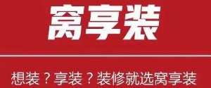 家庭吧台装修效果图_家庭ktv装修效果图_上海家庭装修