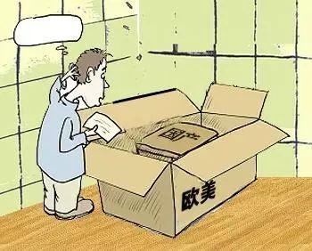 新房装修风水问题_装修问题_装修问题