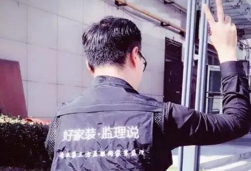 装修问题_新房装修风水问题_装修问题