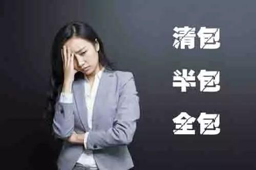 装修问题_新房装修风水问题_装修问题