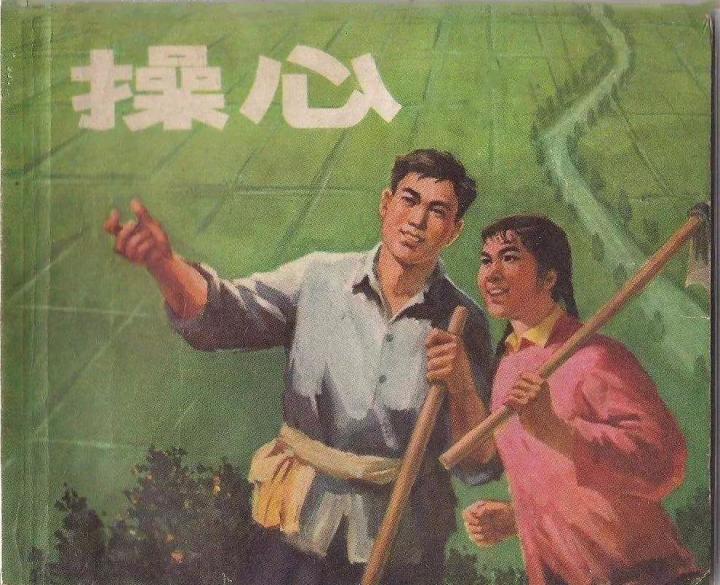 装修问题_装修问题_新房装修风水问题