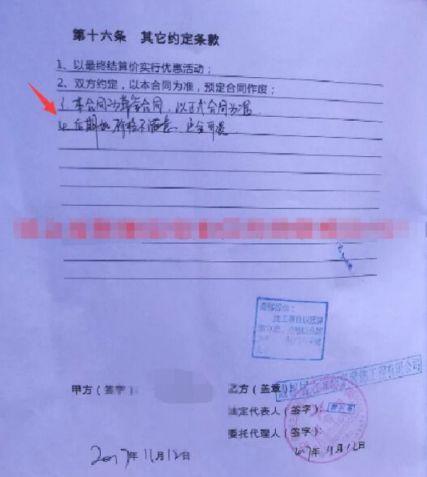 装修问题_新房装修风水问题_装修问题