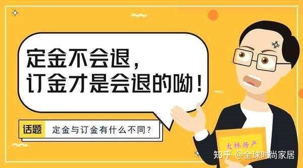 装修灯的选择_如何选择装修公司_家庭欧式装修选择复合地板有几个注意要点