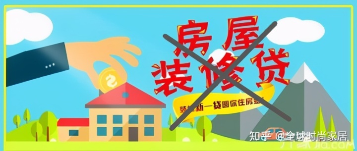 家庭欧式装修选择复合地板有几个注意要点_装修灯的选择_如何选择装修公司