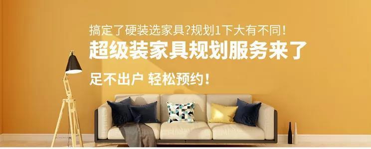 小户型小书房兼卧室装修效果图_80小户型装修效果图卧室_小卧室装修
