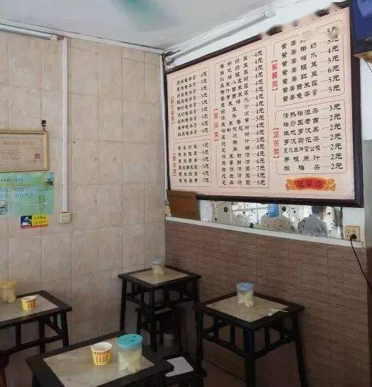 小吃城装修效果图_小吃店装修_小吃档口装修效果图