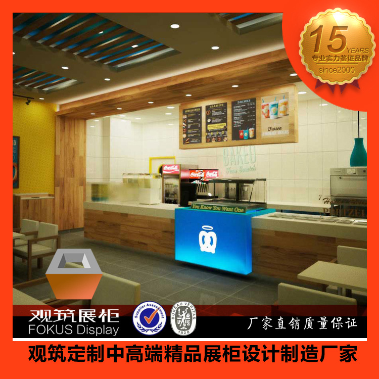 20平米小吃店装修注意要点-小吃店装修