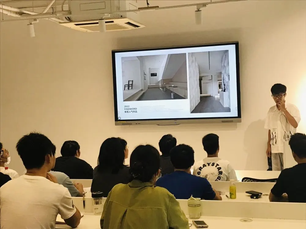 ug培训详细资料 nx设计基础培训_装修设计培训_绿色装修选材设计500问居室细节设计