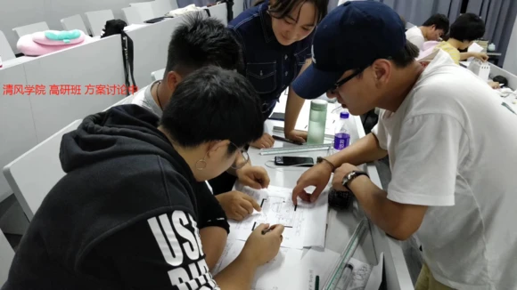 绿色装修选材设计500问居室细节设计_装修设计培训_ug培训详细资料 nx设计基础培训