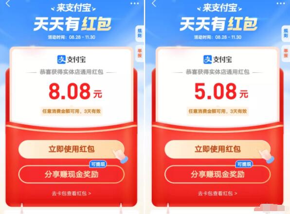 装修公司管理软件有哪些_装修公司客户管理系统