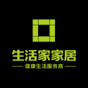 2017北京十大装修公司排名