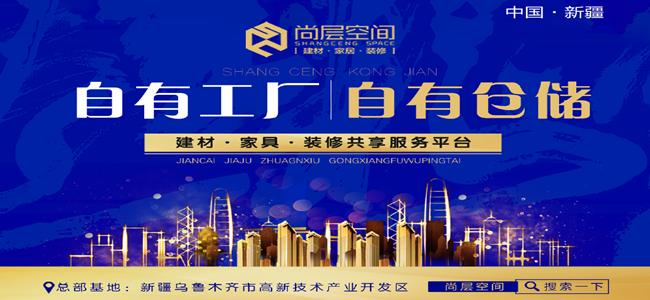 合肥汽车店装修_汽车装饰店装修_汽车4s店展车装饰