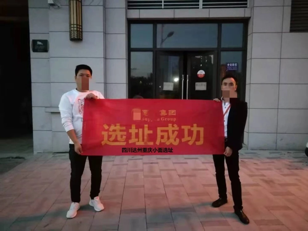 汽车装饰店装修_合肥汽车店装修_汽车4s店展车装饰