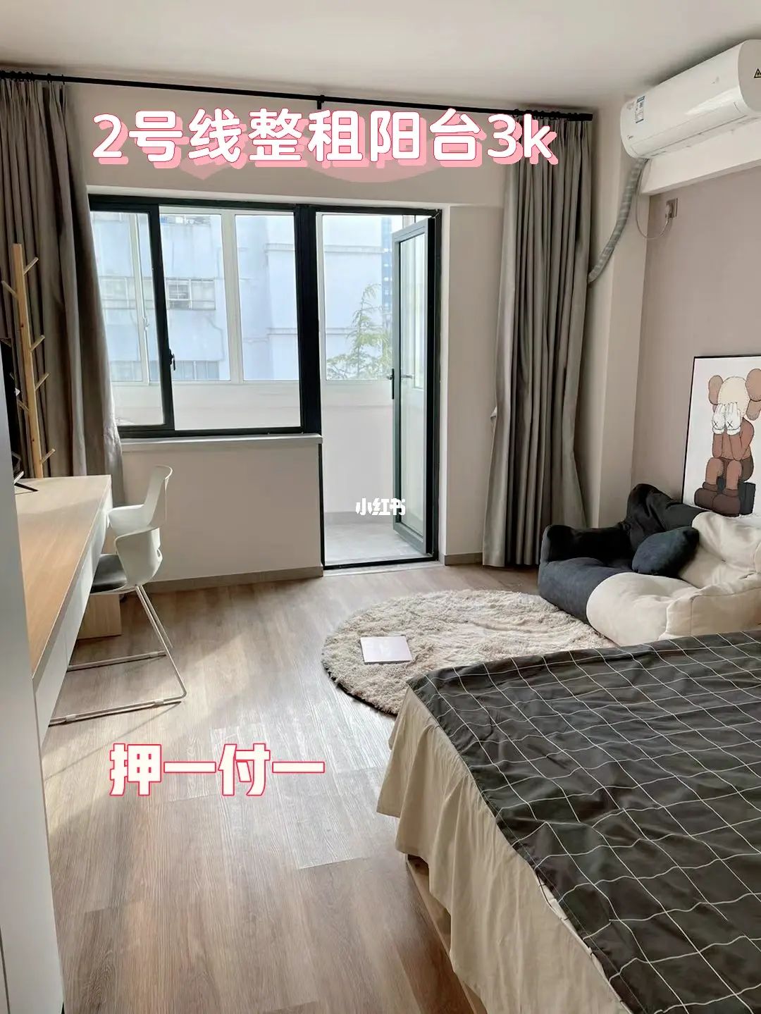 上海平元设计设计_上海装修设计_门厅过道装修与风水设计