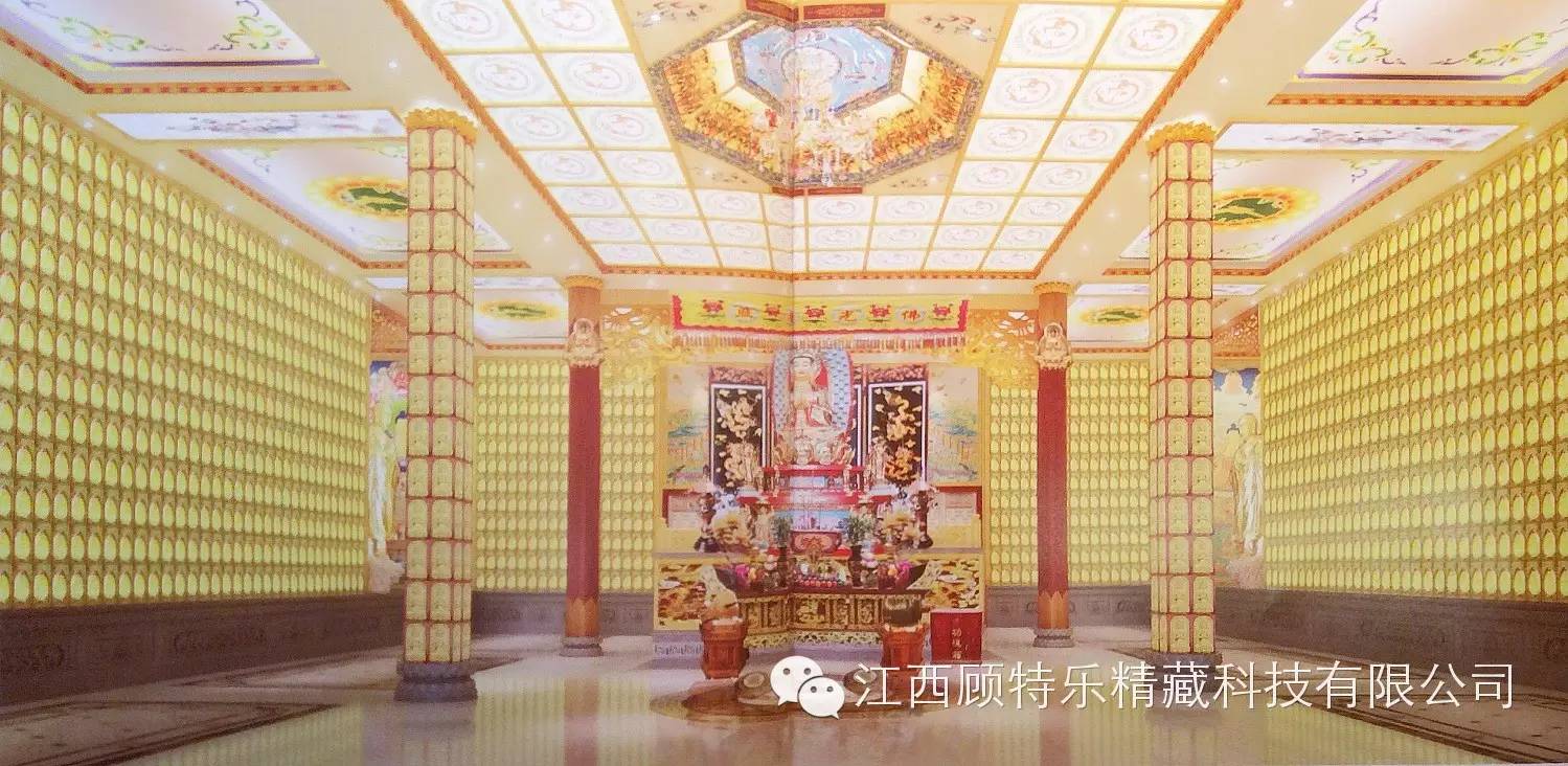 佛龛的装修设计