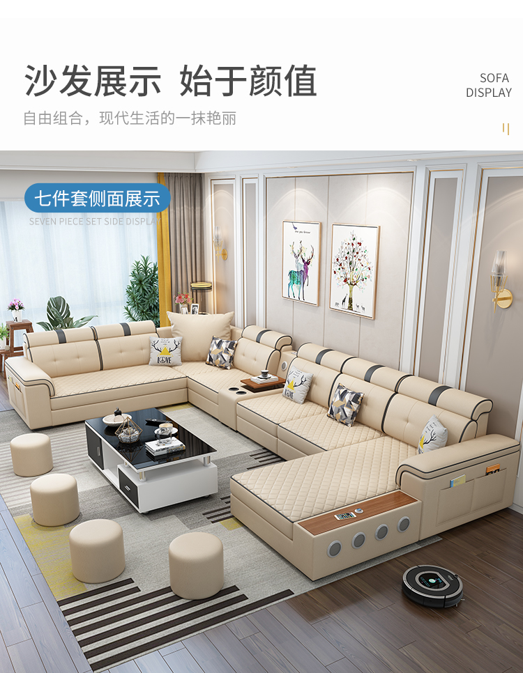 30平米小户型装修_50平米小户型装修_30平米小户型装修效果图